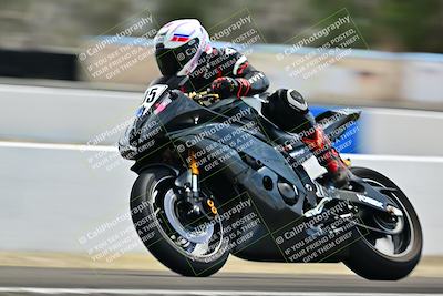 media/Apr-18-2025-TrackDaz (Fri) [[45f5874c44]]/B Group/Session 4 (Turn 6 - Outside)/